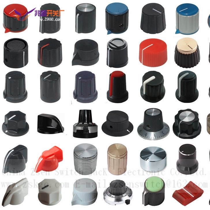 温控器旋钮帽子,增量器旋钮帽子,声音调节旋钮帽子,功放按键帽