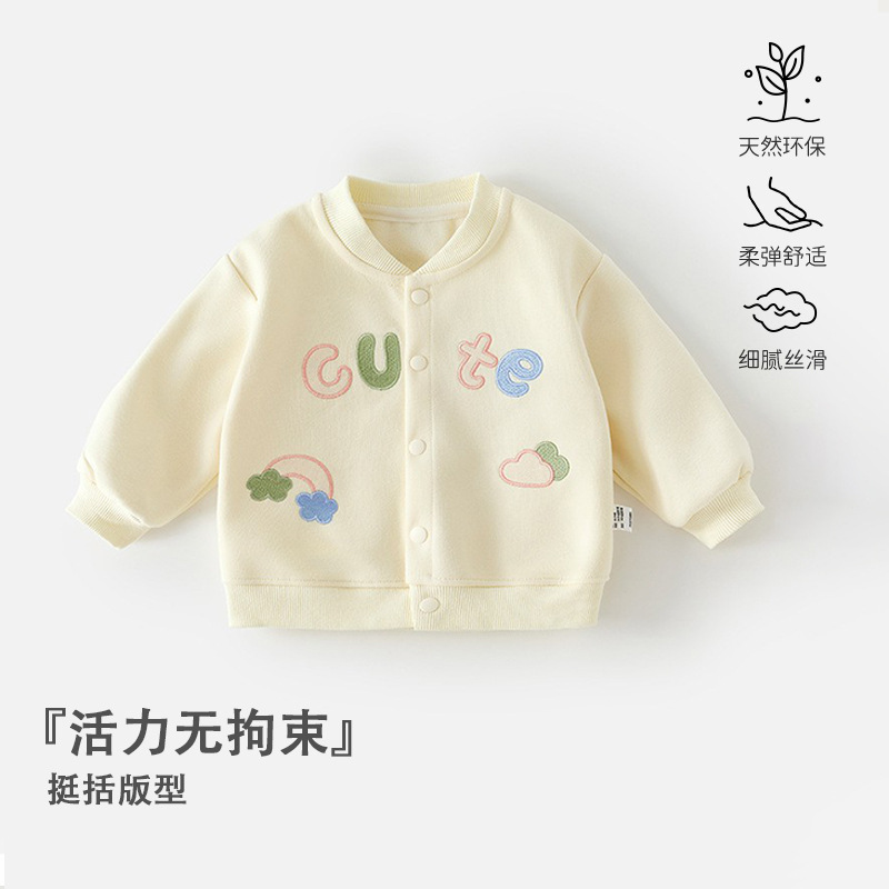 Anyang Baby and Children's Clothing Toddler Jacket Spring and Autumn New Long-Sleeve Jacket Boys and Girls Cardigan Cute Sweatshirt Baby Top Anyang Baby and Children's Clothing Toddler Jacket Spring and Autumn New Long-Sleeve Jacket Boys and Girls Cardigan Cute Sweatshirt Baby Top