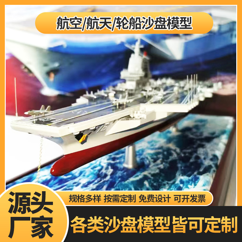 安徽威凡科技有限公司