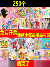 С�W������С�YƷ�׃��@����С��Ʒ�ľ������һ��ͯ�����I�Y��