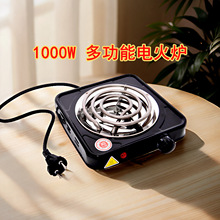 �F؛����;������ˮ��̿�tȼ̿�t �󿧷����5���_�P���늟�t