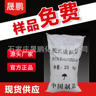 �S�����a���U���k���I������̼���\����EVA�l�����|ʽ̼���\