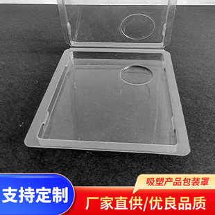 ͸���ݿ����ܺа��b�����������rͨ��������ӮaƷ���b��