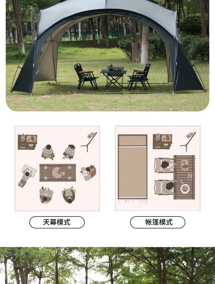 Dome Canopy Super Large Sunshade Tent for Outdoor Camping, Rainproof Folding Multi-Person Sun Shelter