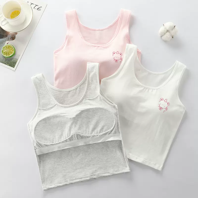 少女发育期背心女春秋内搭打底内衣防走光运动宽肩中长款背心学生