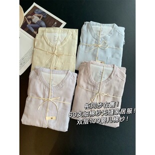 ͬ�����ۣ�60֧���޼��o�p�Ҿӷ��p��100�냺�޼����b26��H042328