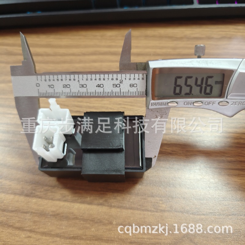 Off-road motorcycle accessories CG125-250cc six-pin AC igniter ATV beach kart