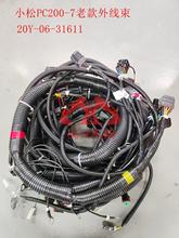 �m���ھ�C���С��PC200210220-7�Ͽ�ȫ܇���⾀��20Y-06-31611