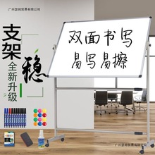 ���԰װ�֧��ʽ�Ƅӻ�Ӵ�װ��k�����h���ְ���ý̌W�ڰ�չʾ��