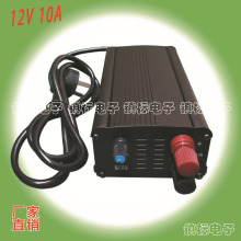 ���12V 10AǦ���س���� ������10a�����