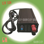 镇标12V 10A铅酸电池充电器 带充电夹10a充电器