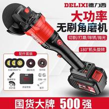 oˢĥCʽ늴ĥCиCĥoC