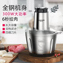 ������綯���ý�ʵ�๦�ܳ��������������ĥ��С����������