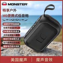 ħ���������������������MS62110�¿�忨U�̻����Я���������