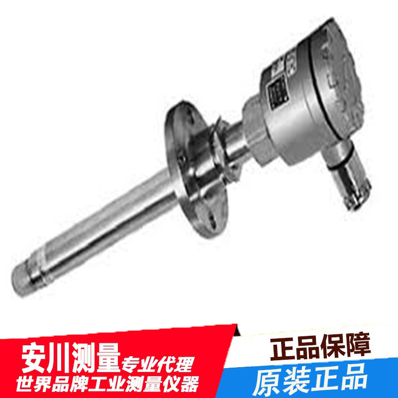 日本千野CHINO滑动式管接头款高温湿度计HN-ZS040SC、HN-ZS090SC