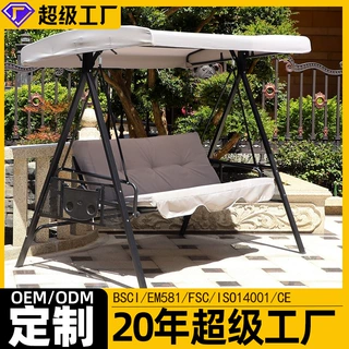 秋千户外庭院室外别墅花园太阳能灯铸铝合金双人摇椅网红秋千躺床