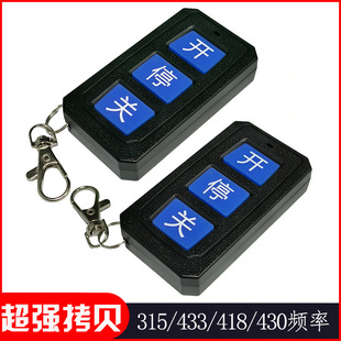 늄���s�T���l430�b����܇������T433/315/418������ؐ�b����