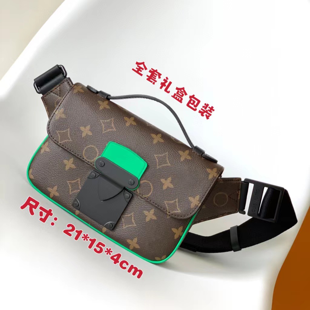 녹색을 가진 노안