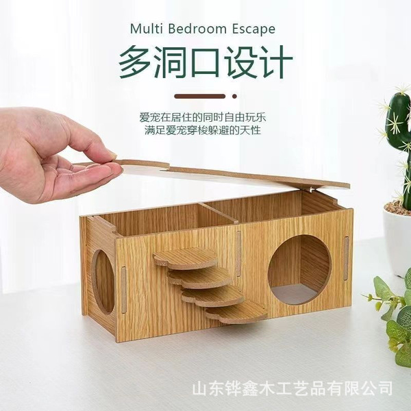 Hamster shelter roof base surface waterproof wooden bite-resistant…