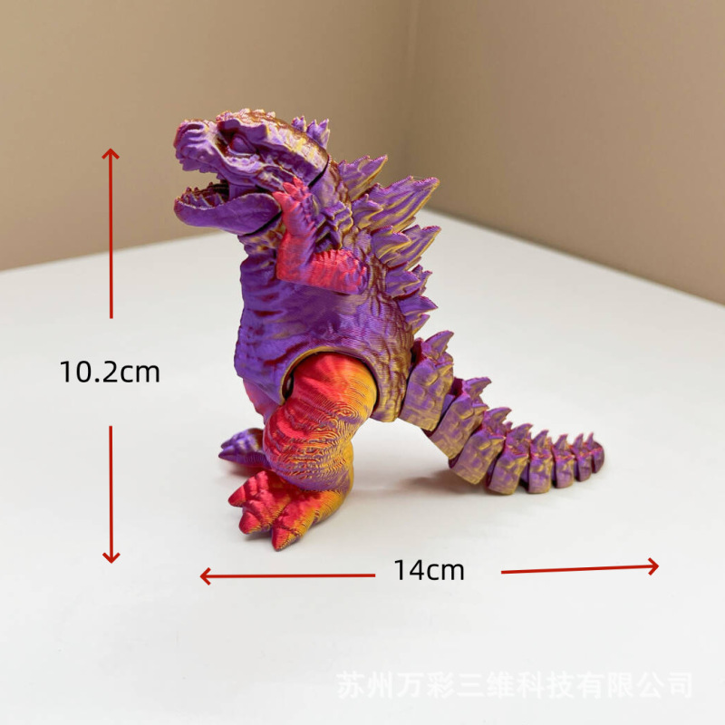 3d打印哥斯拉怪兽之王跨境爆品帝国崛起金刚手模型可动关节造型|undefined