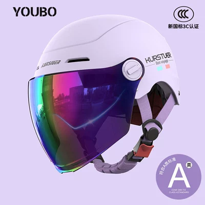 Motosiklet kaskı (dəbilqə) Helmet for Women, Double-Layer Summer - 3c-lavender-purple-colorful-double-mirror