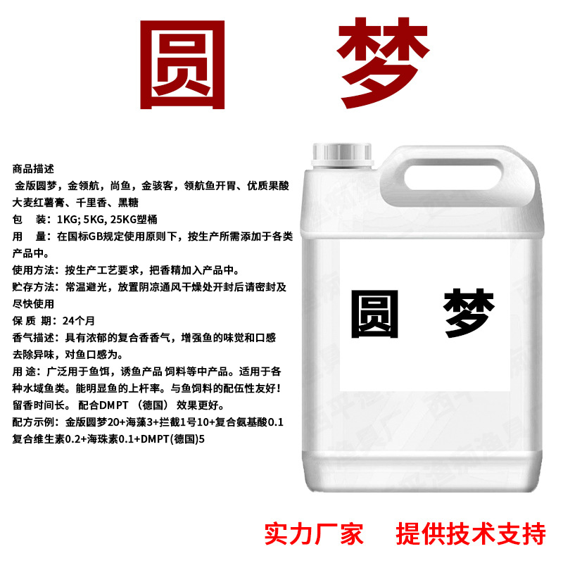 未标题-1-恢复的 拷贝 2.jpg