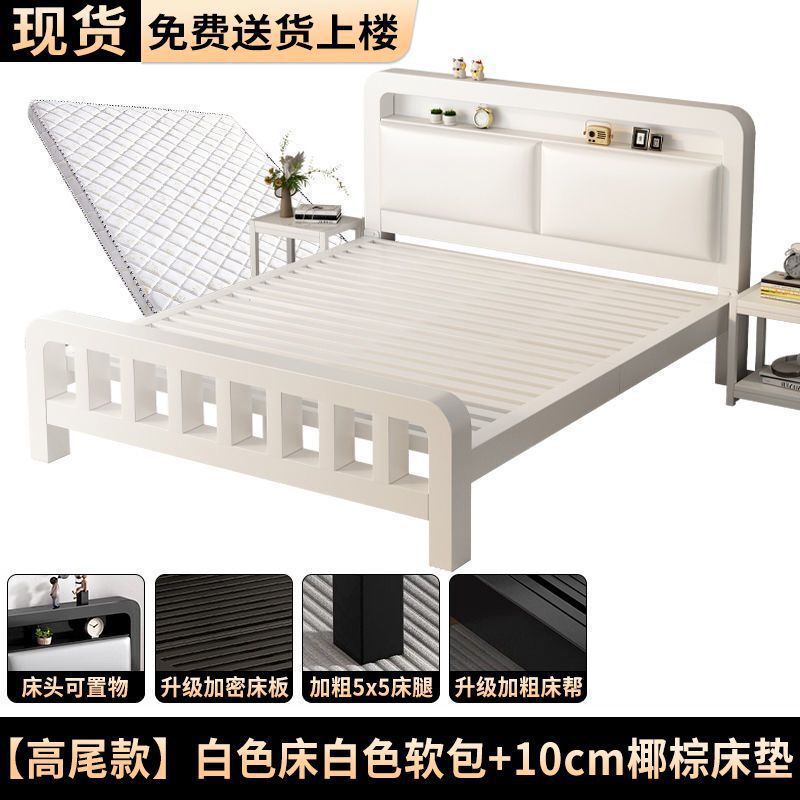 加厚静音铁艺床1.8米加固加厚双人床1米家用床不锈钢出租屋铁架床|undefined