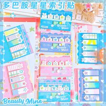 ����110013��Ͱ����Ǳ���������ֵ����ɰ�Сѧ����������������