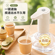 늄�������yʽͰ�bˮ��ˮ������ˮͰȡˮ���ˮ�C����ȡˮ����