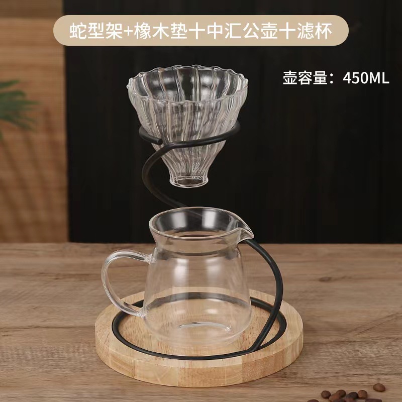 Café mano cerveza soporte vidrio mano cafetera traje café filtro taza compartir olla cafetera aparato