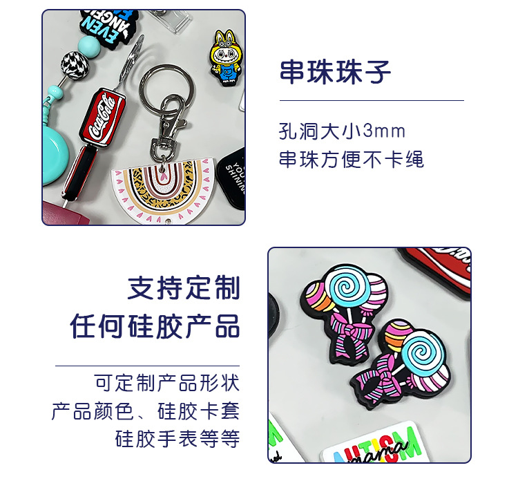 详情页_09.jpg