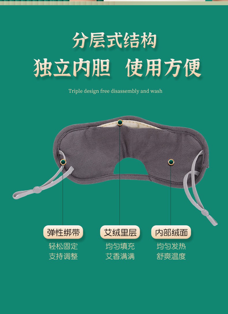 Electric Moxibustion Nasal Heat Compress Device with Cotton Mugwort Liner for Facial Warm Therapy at Home and Office quality and texture