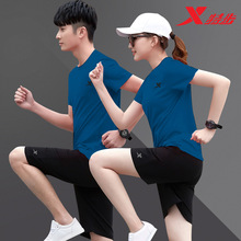 �ز��\�����b��Ů���ļ��ٸ�͸�����t����ѝ��H��a����Ӗ����