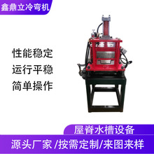 �S�ҹ������֧���ݼ���ˮ���O�� ���ˮ���O�� ���W��ˮ���O��