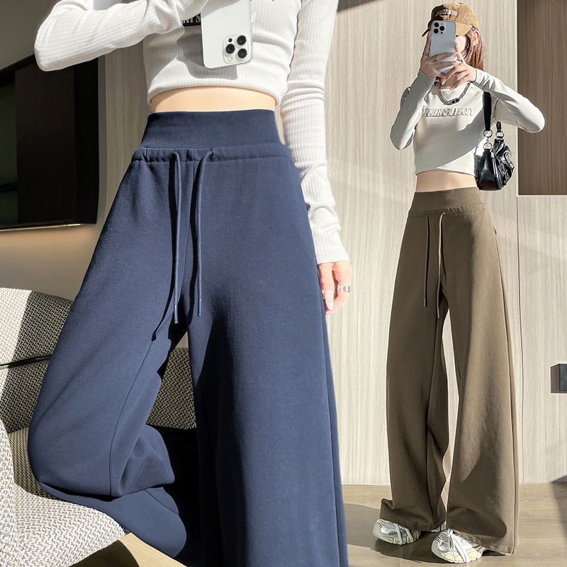 秋季高腰运动裤女慵懒风垂感显瘦休闲直筒裤宽松阔腿裤拖地卫裤|undefined