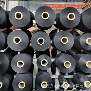 DTY�պ�30D/24F�͏��z��]�����⻯�w�F؛����Դ�^�S��ֱ�N