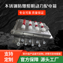 ����������������� ���P䓷����� ��������b�� ���oIP66