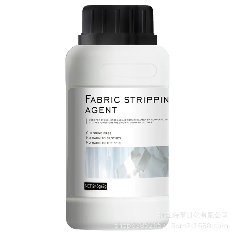 Yuhuan Restore Bleach Lottery Powder White Clothes Remove Yellow and Brighten Bleach Powder Dyeing Color Removal Agent Wash White Clothes 