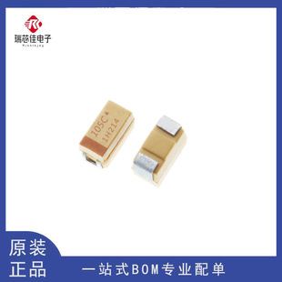 1206�NƬ�g��� 3216 A�� 16V 1UF &plusmn;10% TAJA105K016RNJ 105C