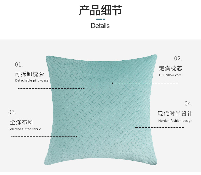 禾沫详情_04.jpg
