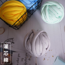 ���ֱ��u������insë��diy؈�C��ͯ������̺�ֹ����������ش�ë��