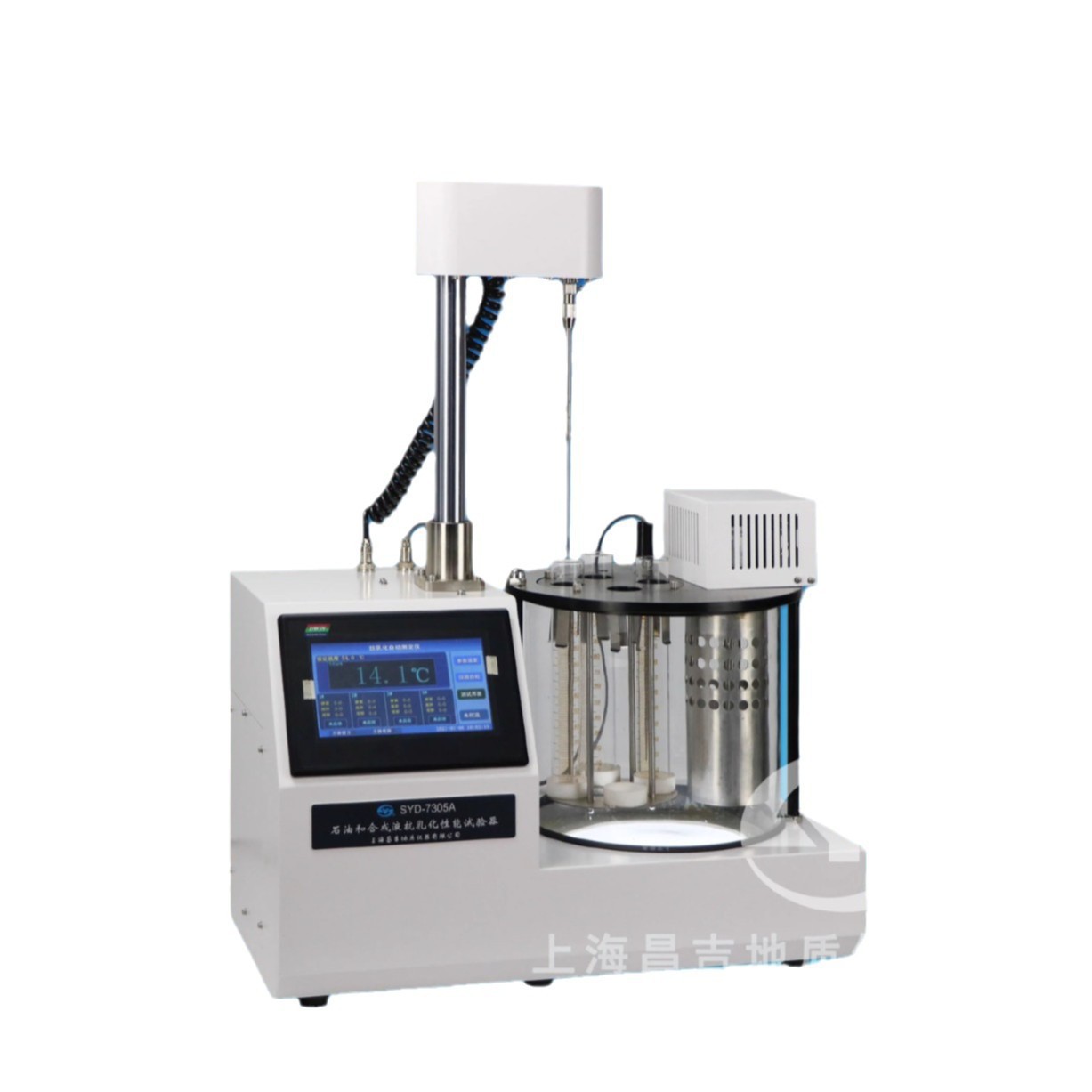 �Ϻ�����/���� SYD-7305A ʯ�ͺͺϳ�Һ���黯���ܲⶨ��