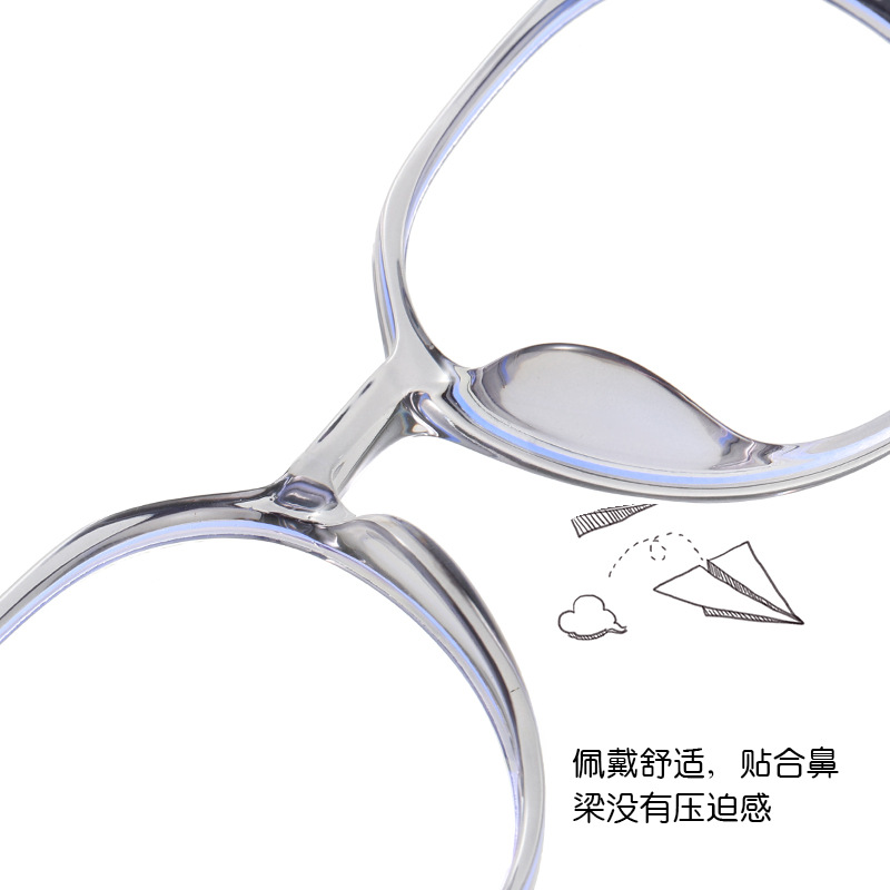 New Children's Glasses Frame for Middle and Primary School Students, Adolescents, TR12690, Optical Frame for Myopia and Astigmatism