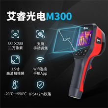 ���M300F/M310�ֳ֜y�؃x�t��������ܟ�Б�̽�y �t�����x