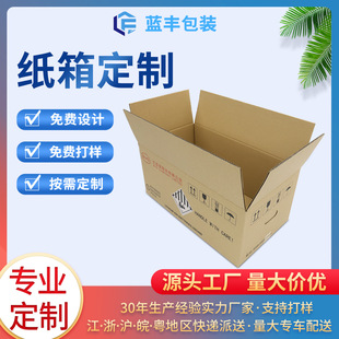 30�꼈��S�� ����ӡˢ�����������Q���� �������f��������㼈��