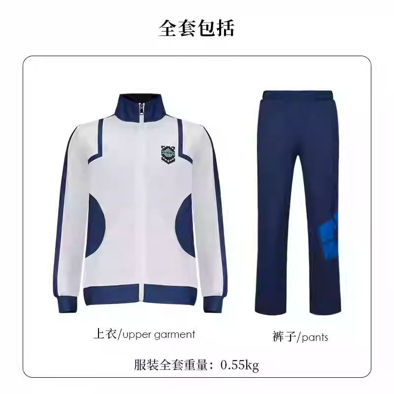 Disfraz Deportivo de Cosplay de Jieshi Yifeng Leihui de BLUELOCK Blue Prison, Traje para Juego de Rol