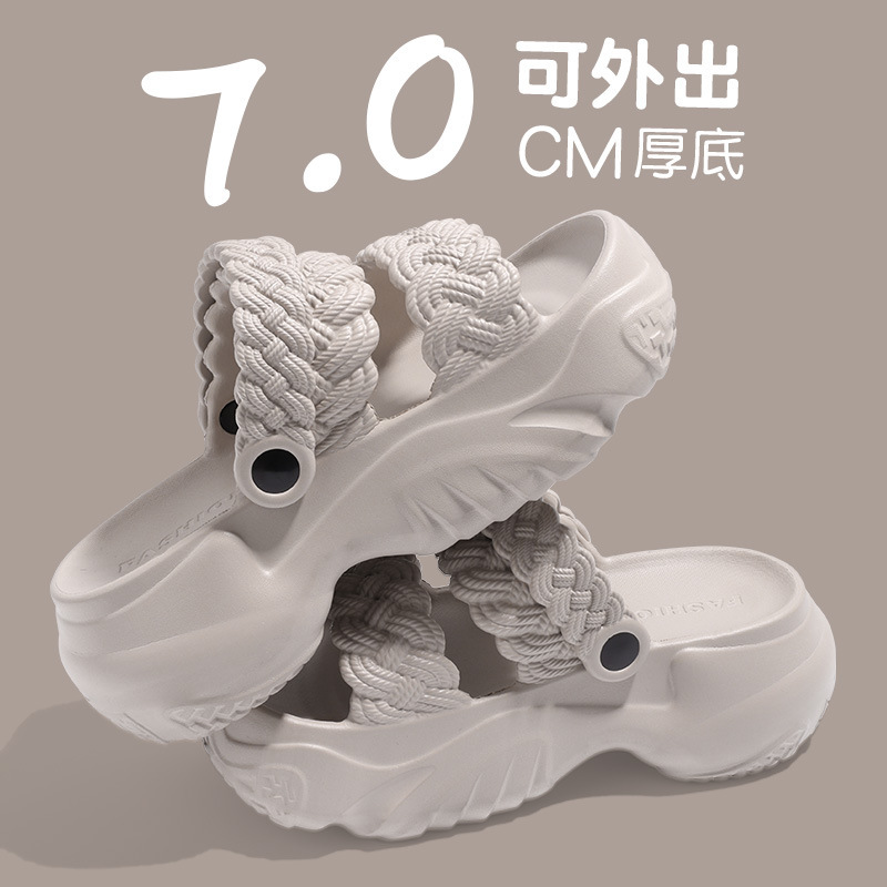 Cross-border EVA high-rise thick-soled women's sandals and slippers wear wholesale 7cm braided sandals and slippers to work in summer