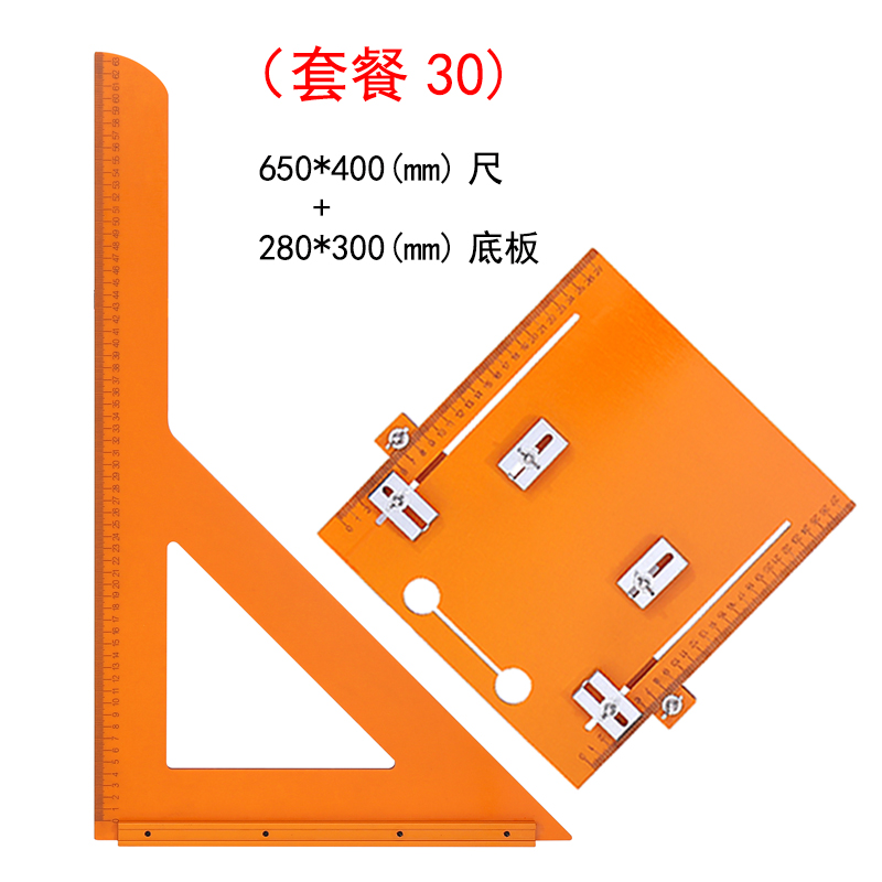 650*400+280*300 (패키지 30)