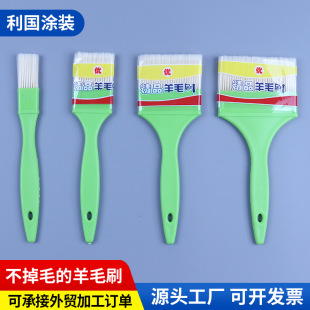 ��ëˢ�w�Sˢ ����ë���ԉTˢ�oˢ��ˮ������ˢ����ˢ���z�ጣ��