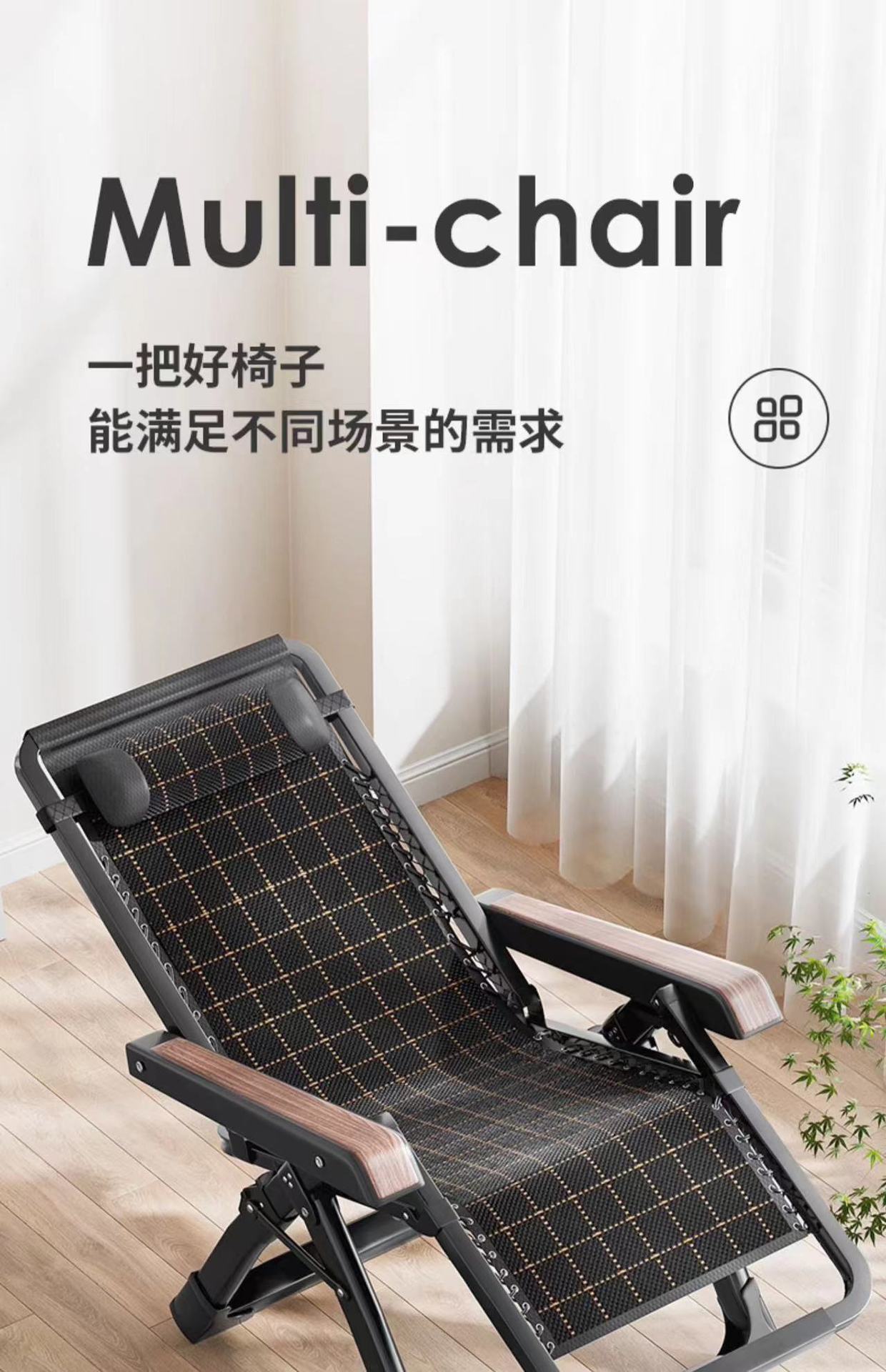 详情图12